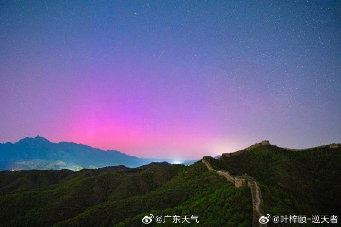 星空(中国)体育·官方网站【典型镇村调研行】福腾东江 光耀星空！来看推进农文旅发展的“福光路径”